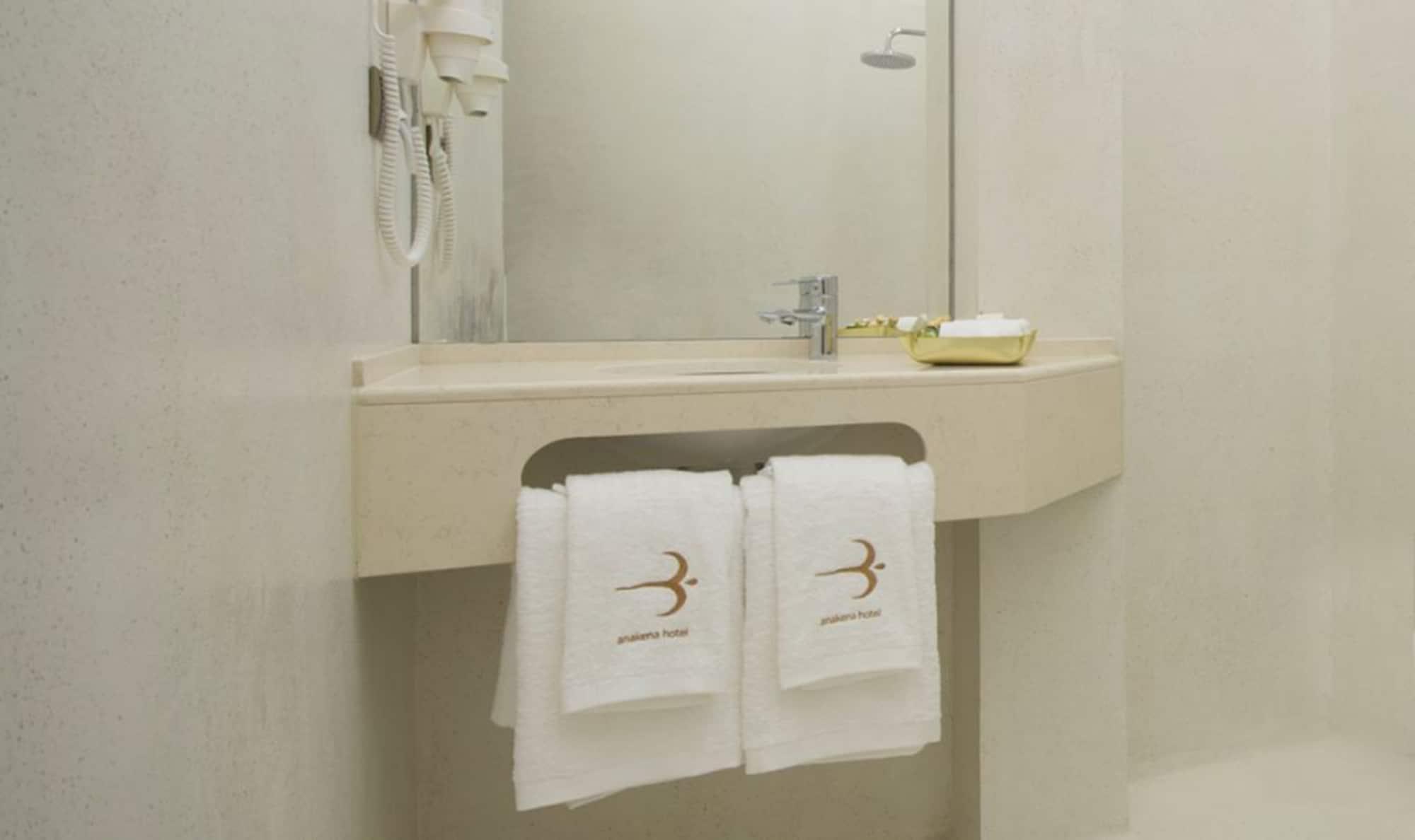 Frühstückspension Anakena House 3*